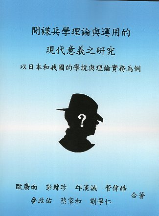 15353562462409GPcIxdC.jpg