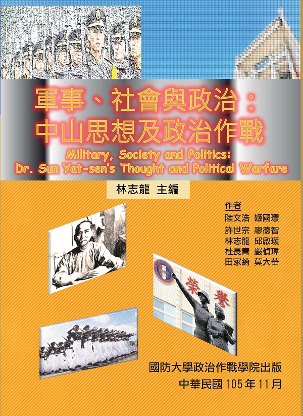 1535363761232DS4V9Npp.jpg