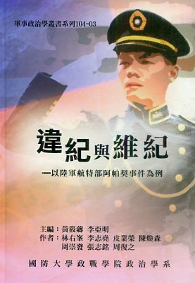 1535364201990uQk875rT.jpg