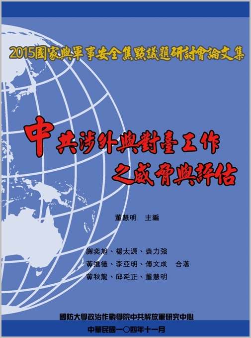 1535364288379fSWOHLax.jpg