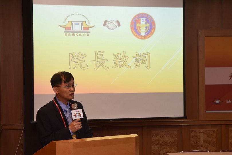 國防大學政戰學院院長余將軍開幕致詞