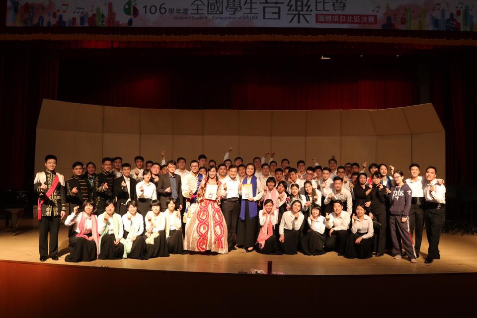 復興崗合唱團 全國學生音樂比賽三項優等