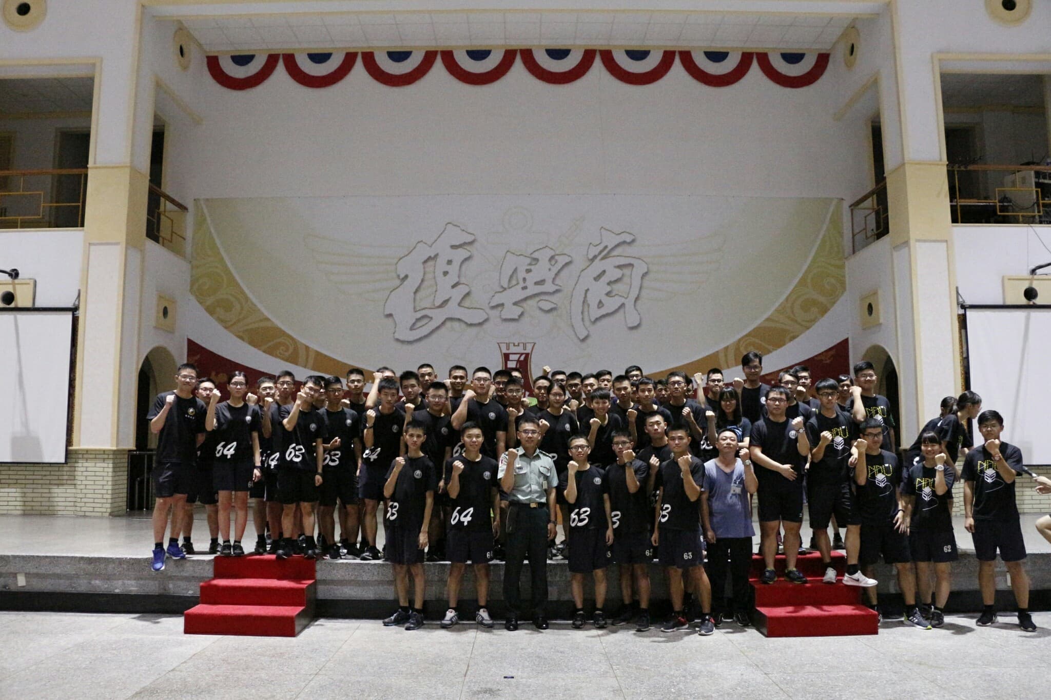The MCNDU held a military academy activity about their studying