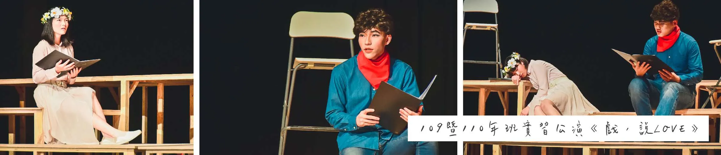 應用藝術學系04