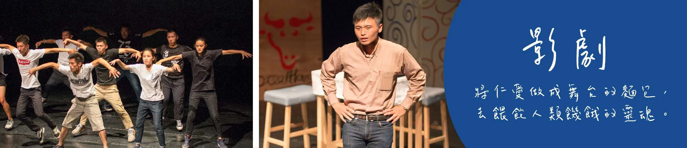 應用藝術學系03