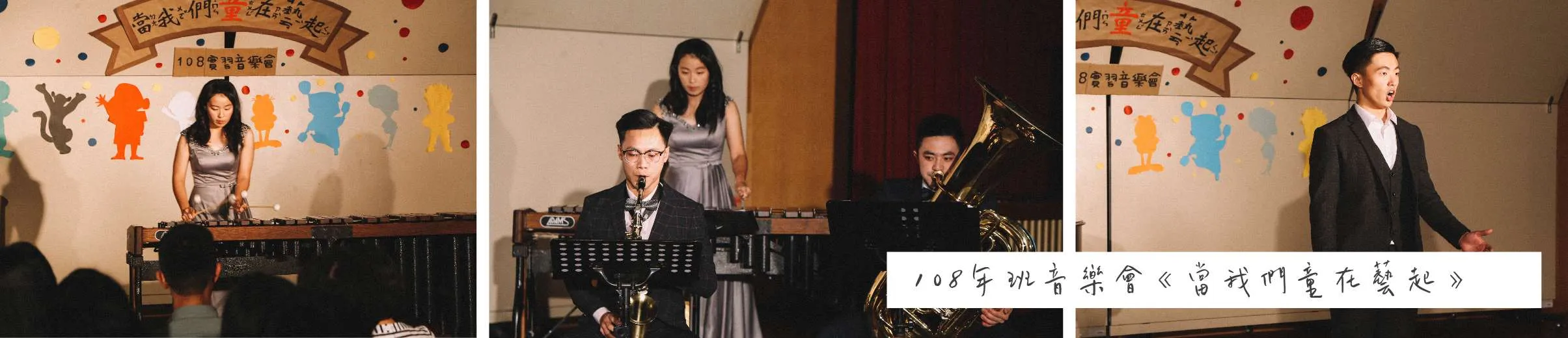 應用藝術學系05