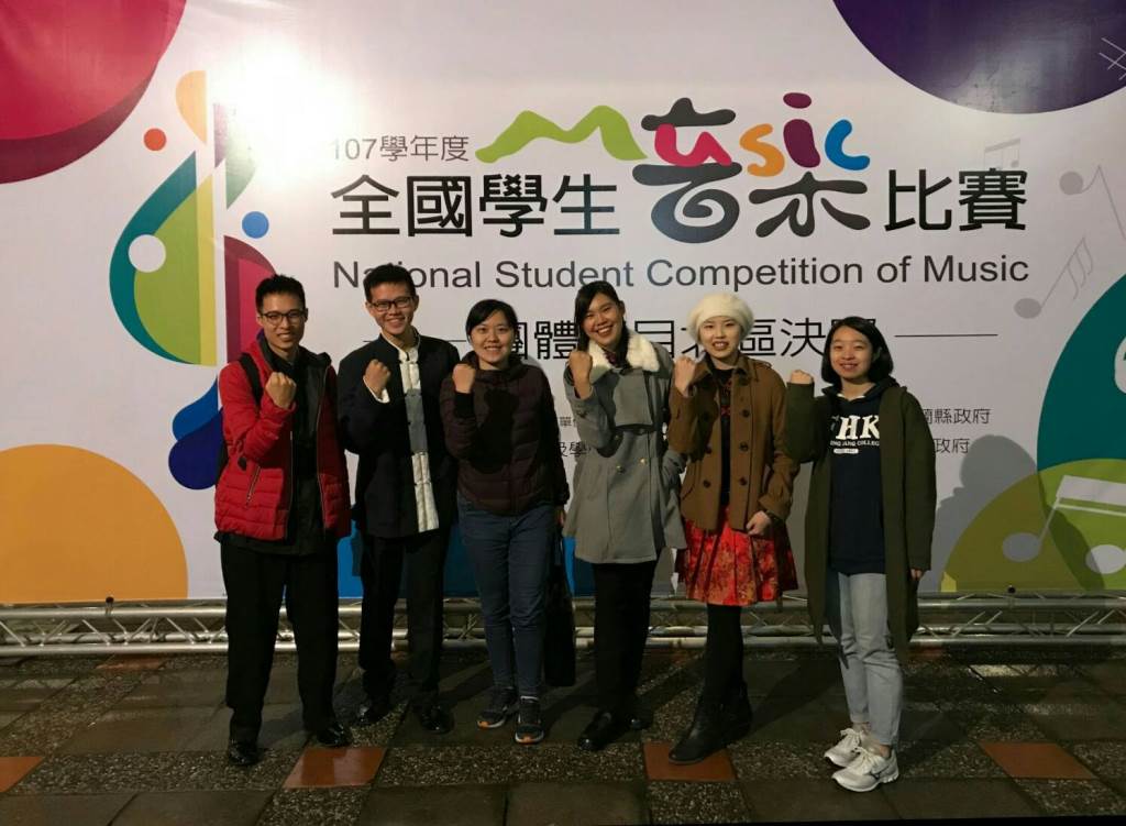 音樂比賽合影