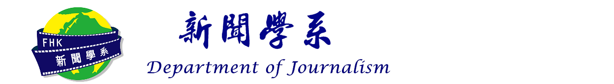 Department of Journalism