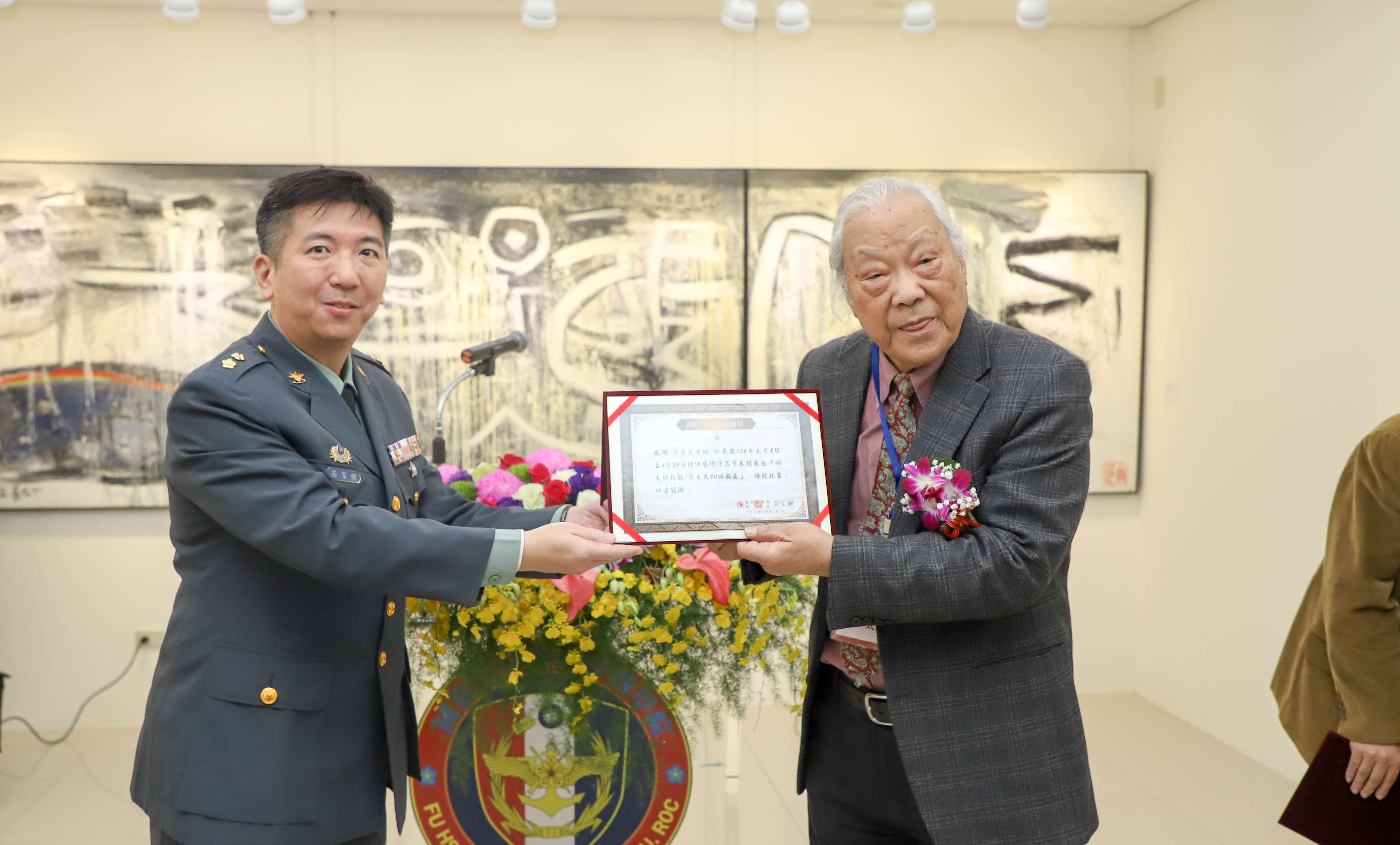 1553922440554Sb0eziyU.jpg