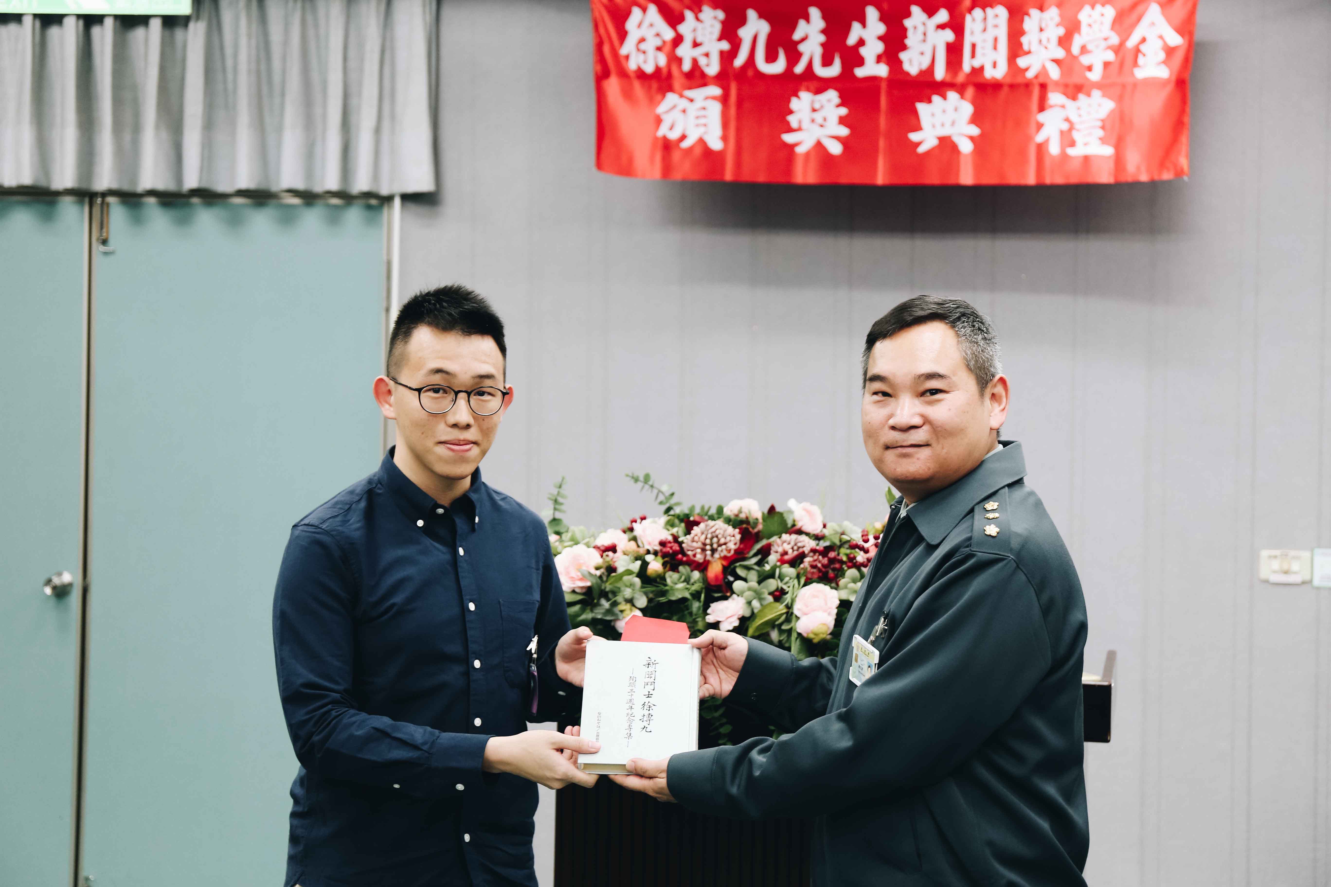 2019.03.14 學生張棋鈞領獎