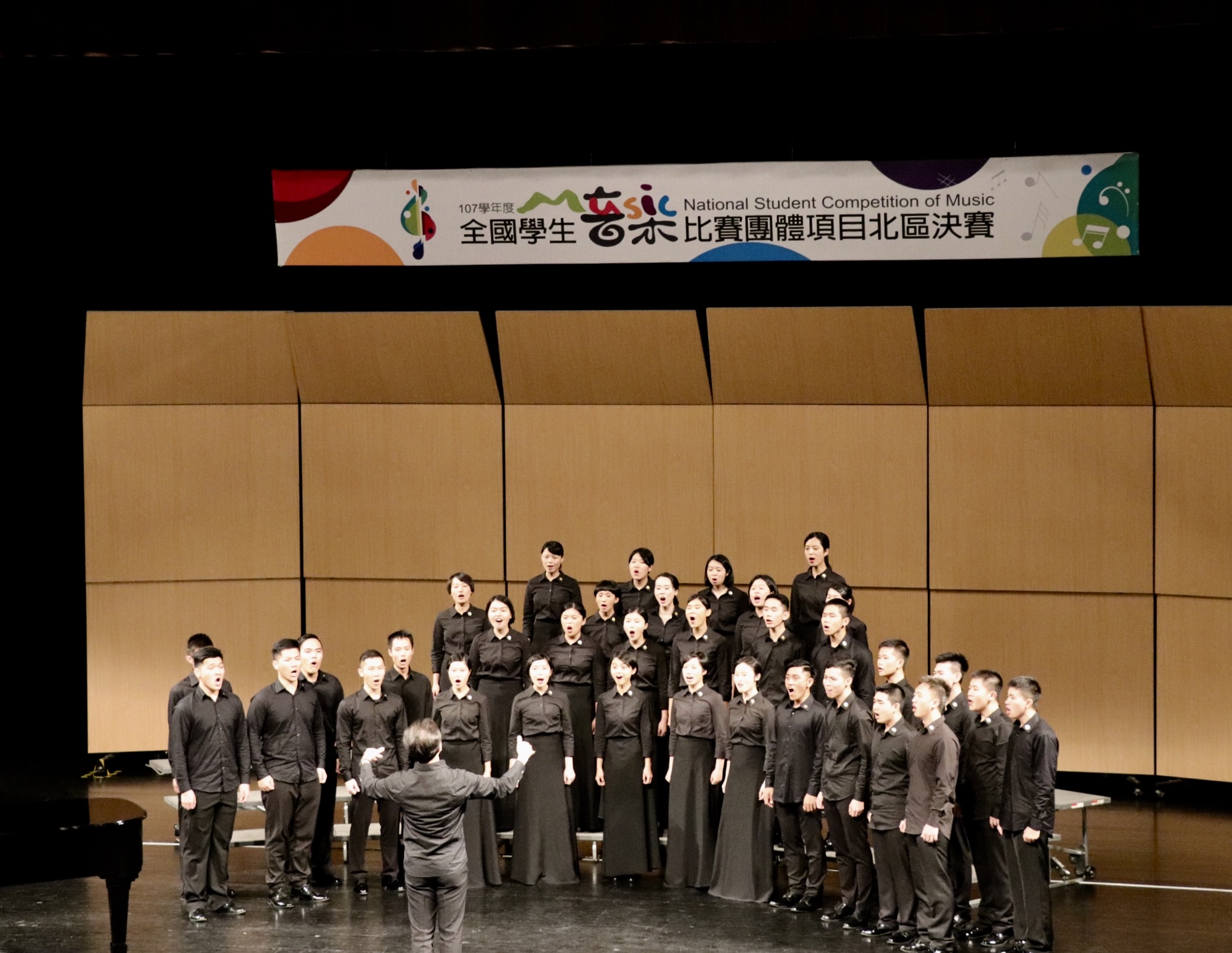 2019.03.20 學生認真比賽畫面