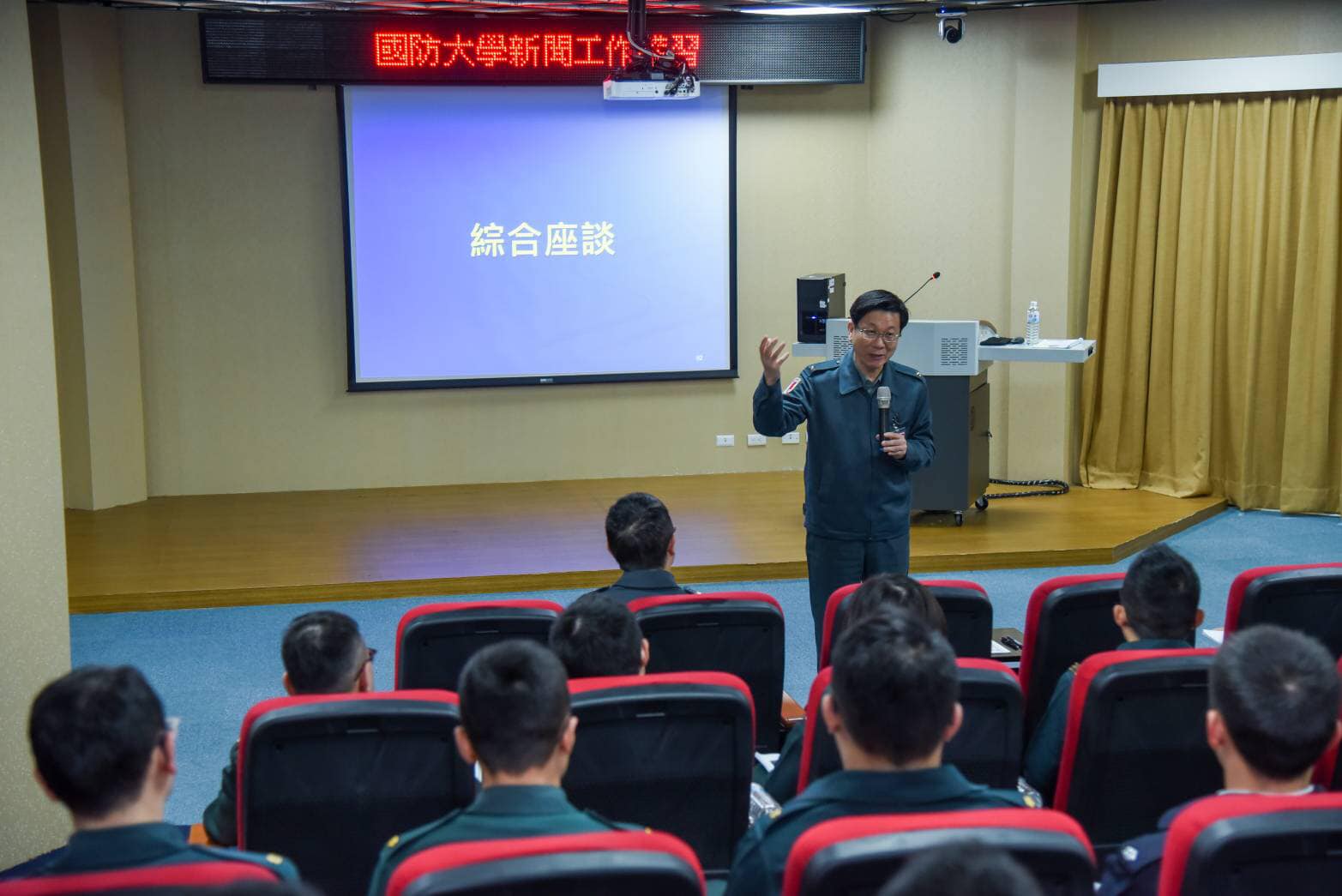2019.03.26 楊將軍為新聞工作講習做開場