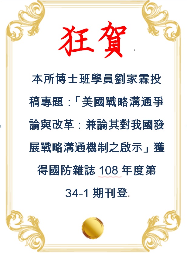 1555384539219GKWOUm4q.jpg