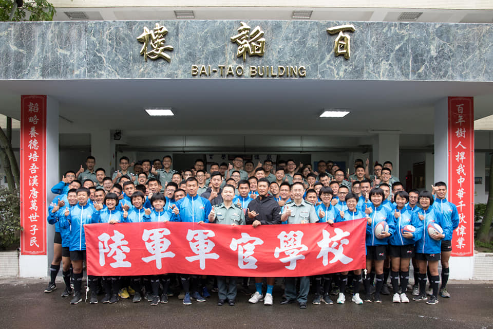 1070507參加陸軍官校橄欖球隊錦標賽合影