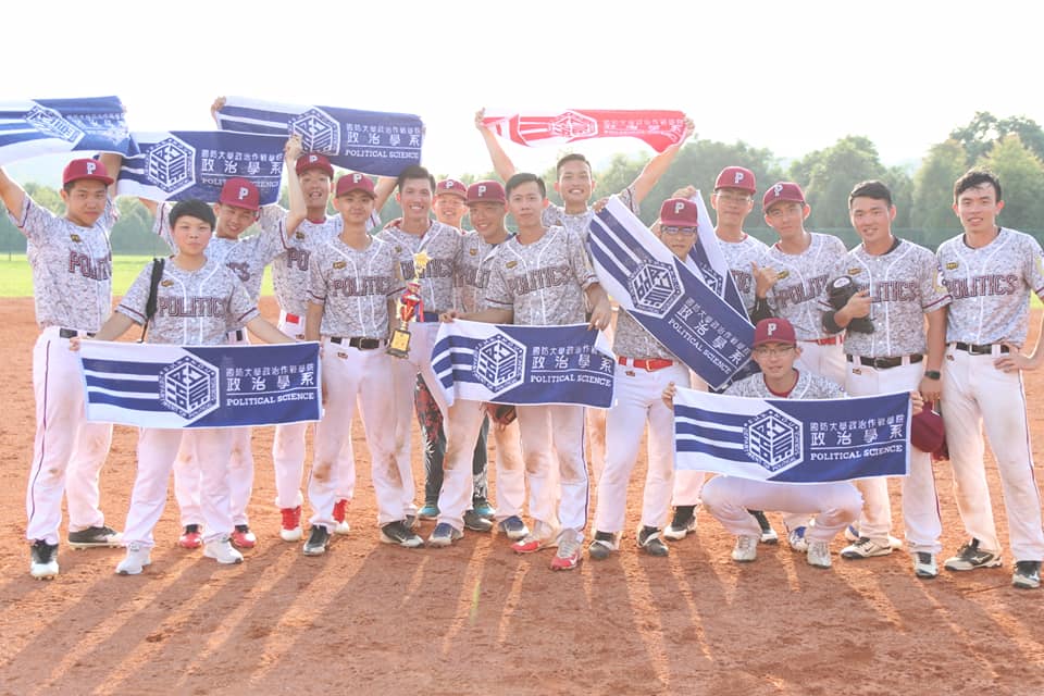 On the (11th) day, the political team of the National Defense College of the National Defense University was led by the masters of the master's class and the students of the university participated in the 2019 national colleges and universities political related section, and won the runner-up!