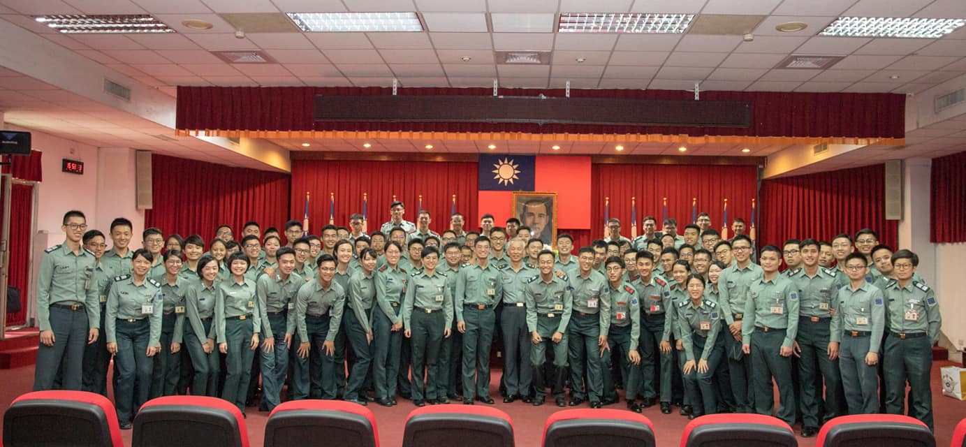 108.04.26 會後大合影