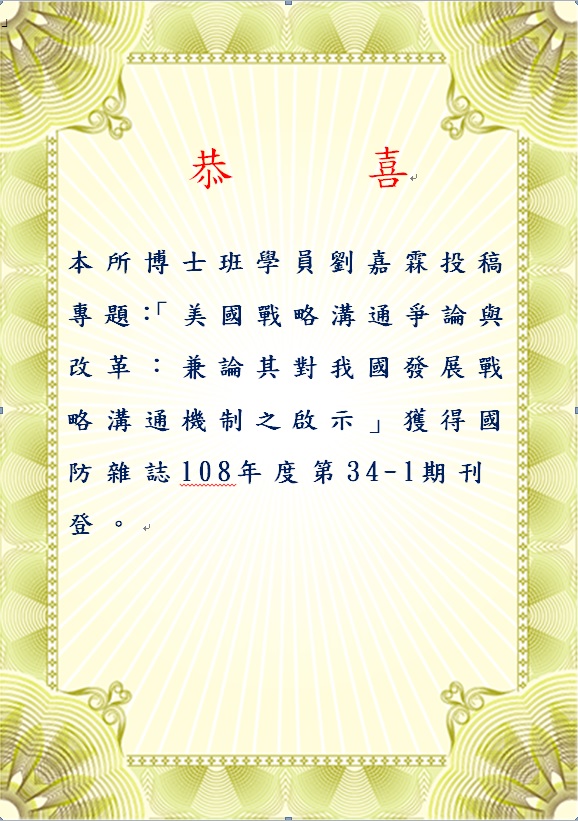 1559003757619CTubmAto.jpg