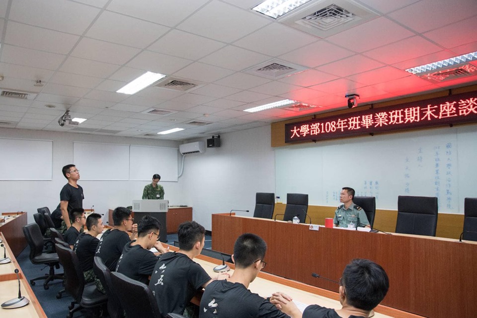 Cadet Liao speaking