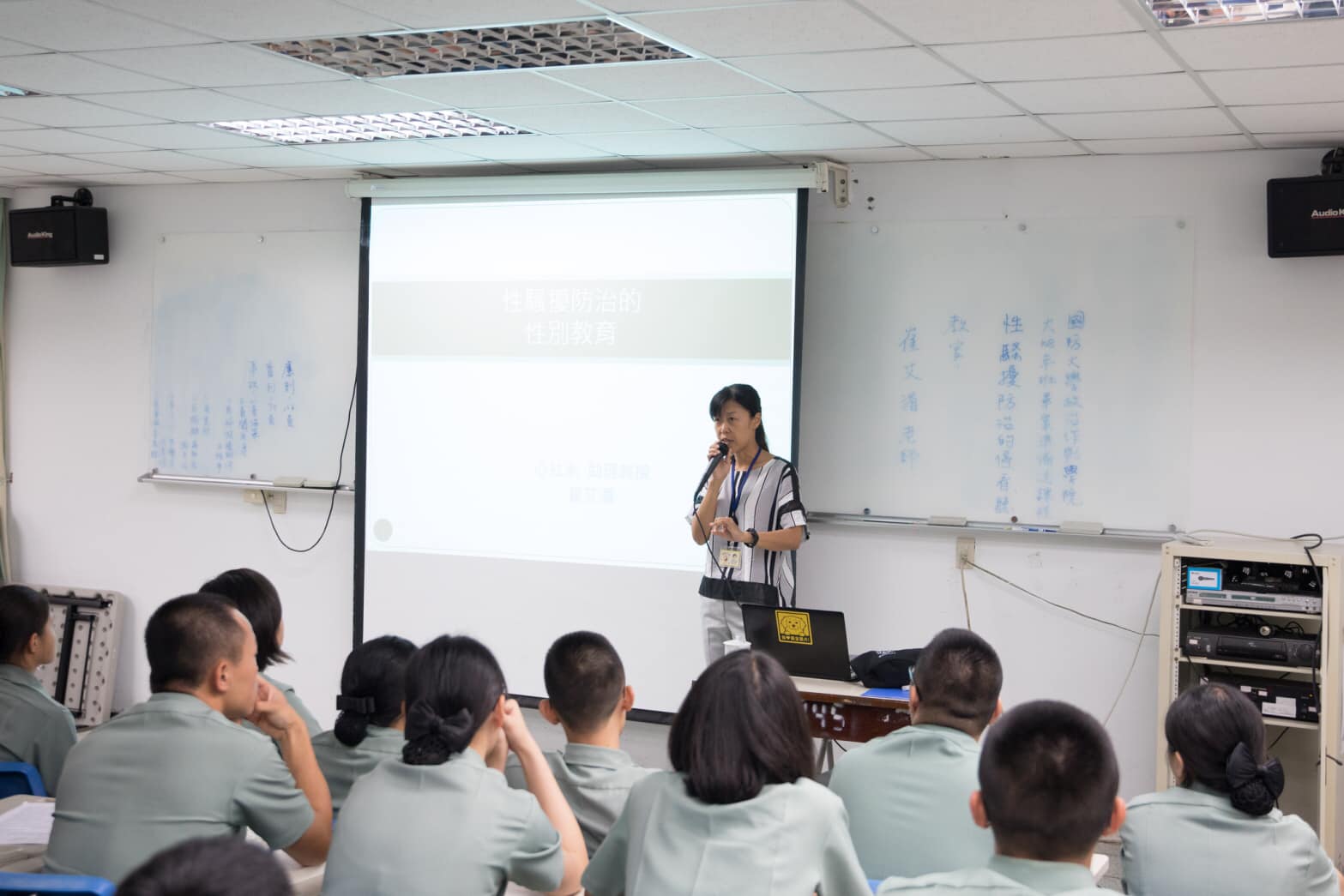 Teacher Tsui gives lectures about sexual harassment.