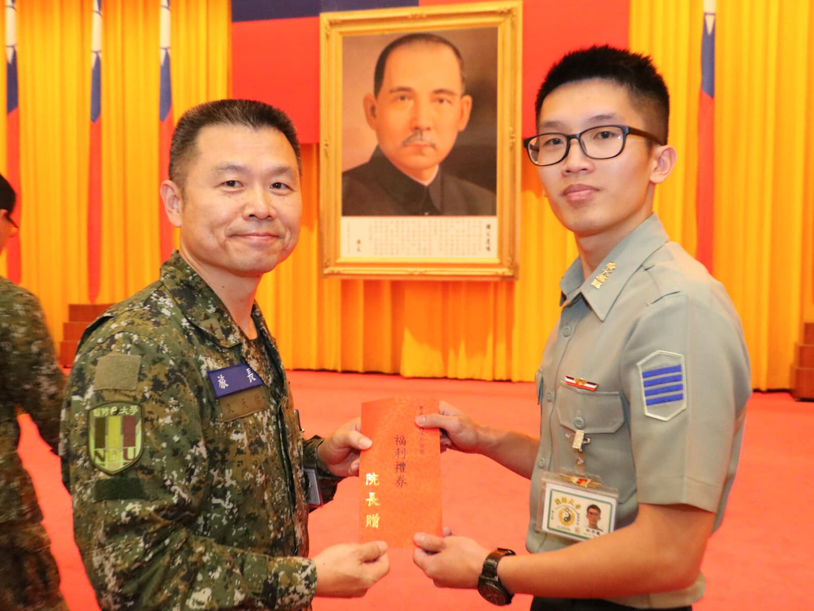 The commander promulgated student gift certificate.