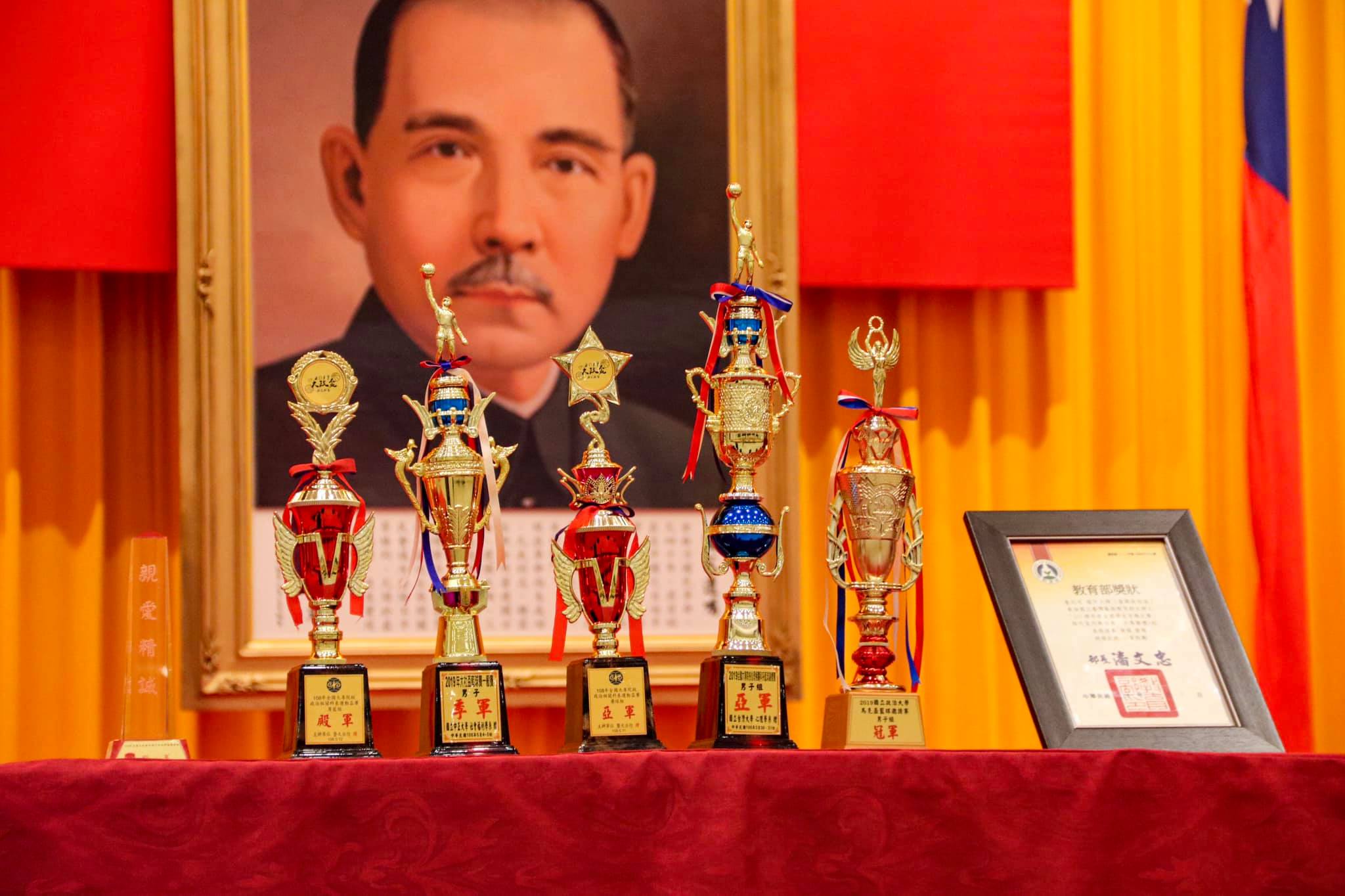 Student awards, trophy display.