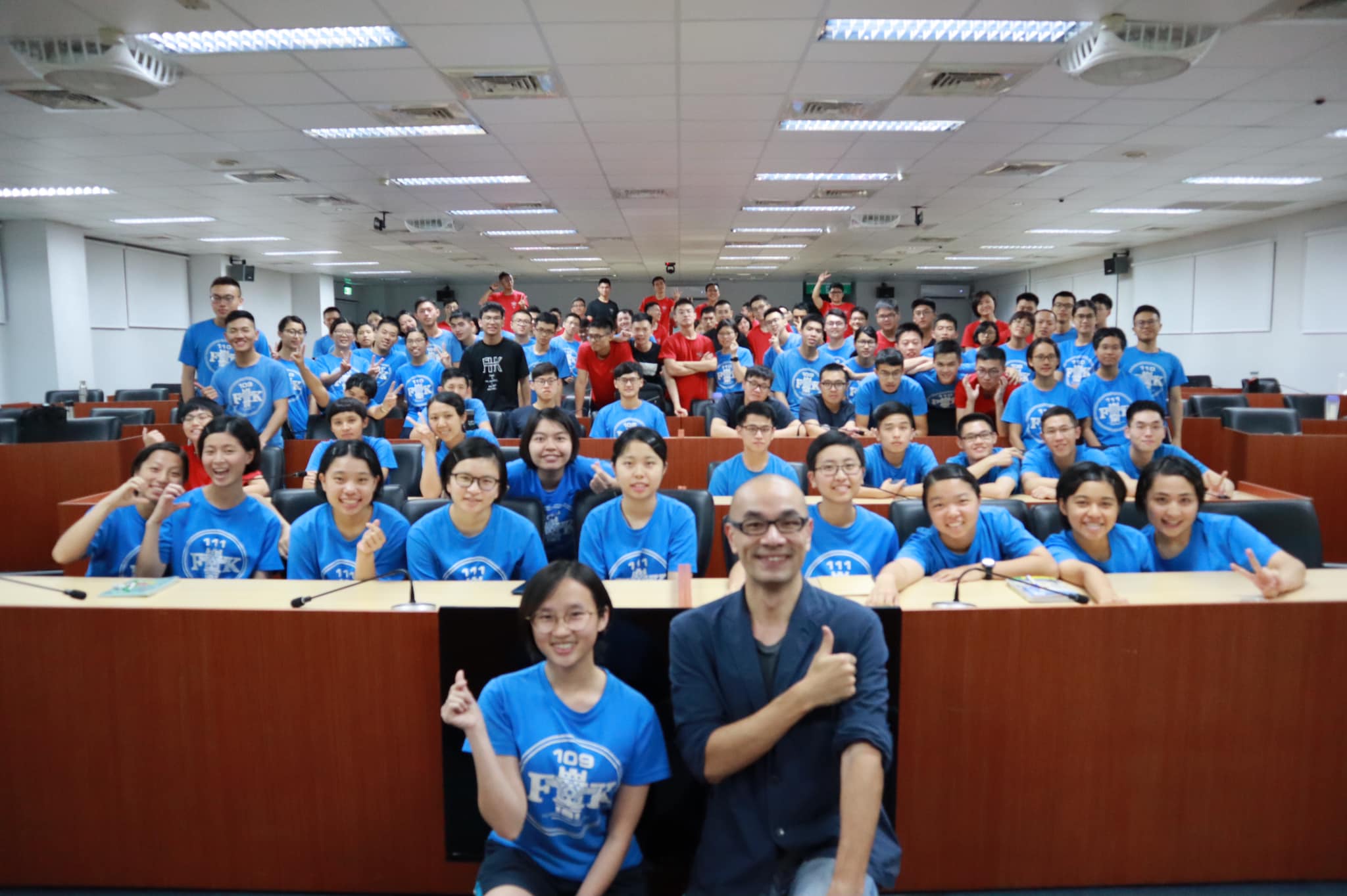 The picture of all cadets and teacher.