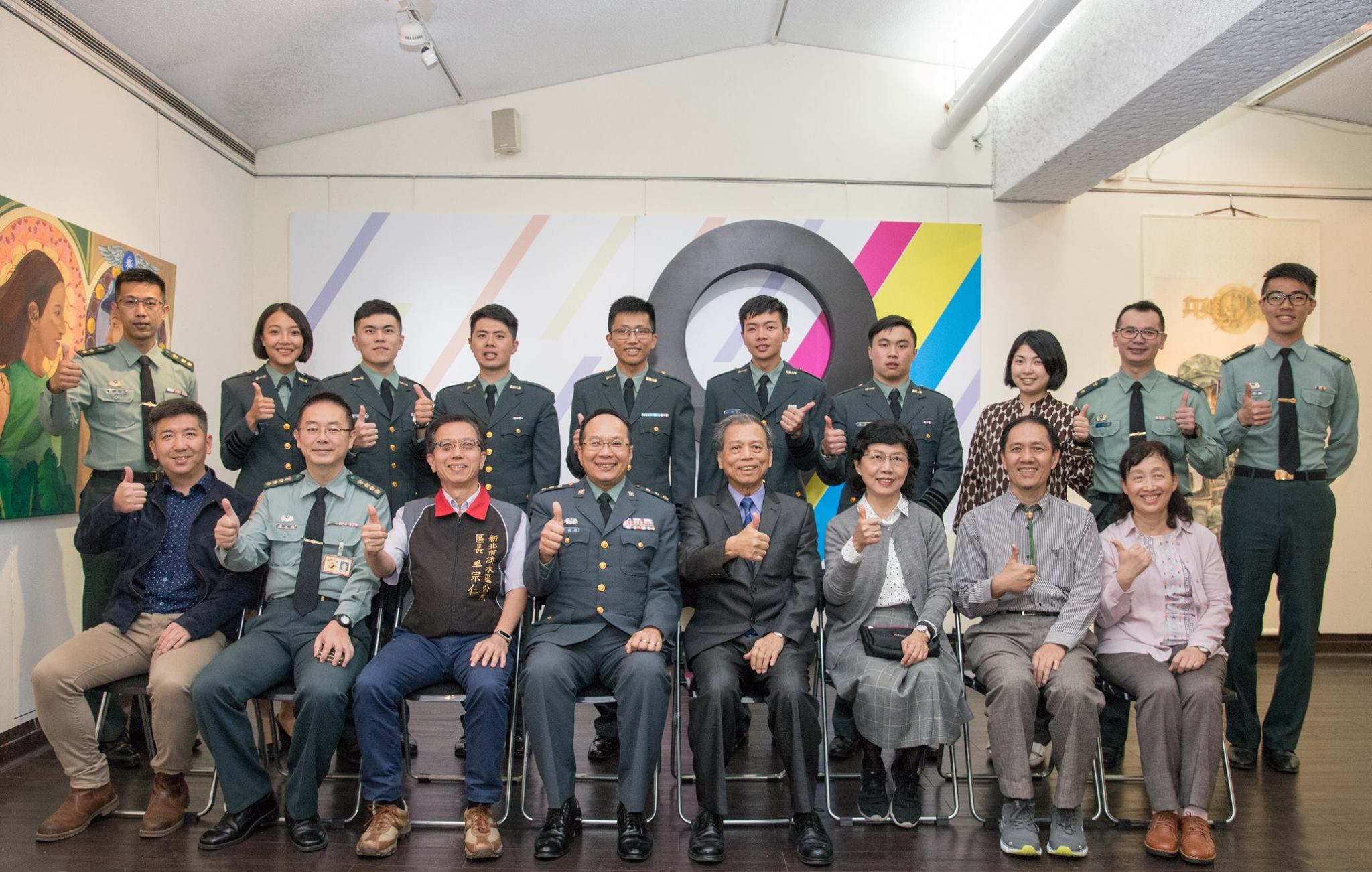 Photo after the event.