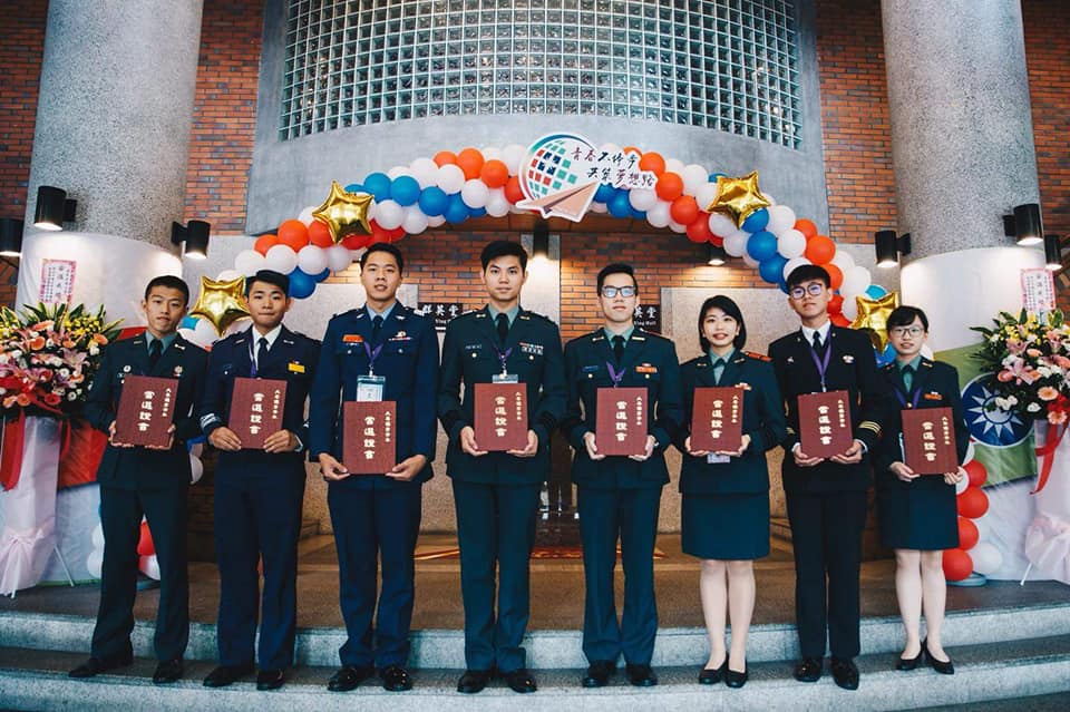 The photo of outstanding young national college student