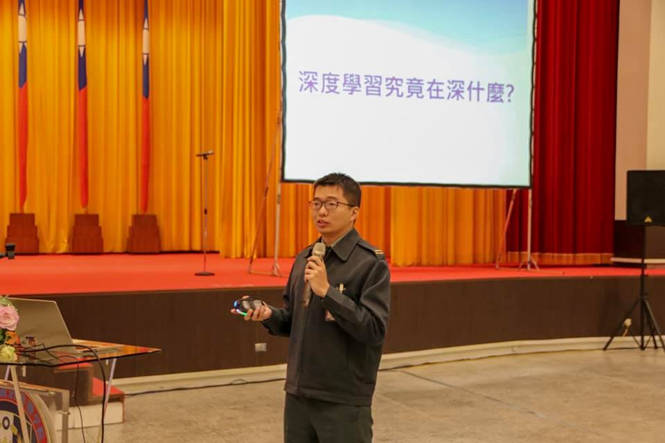 The Master teacher speech.