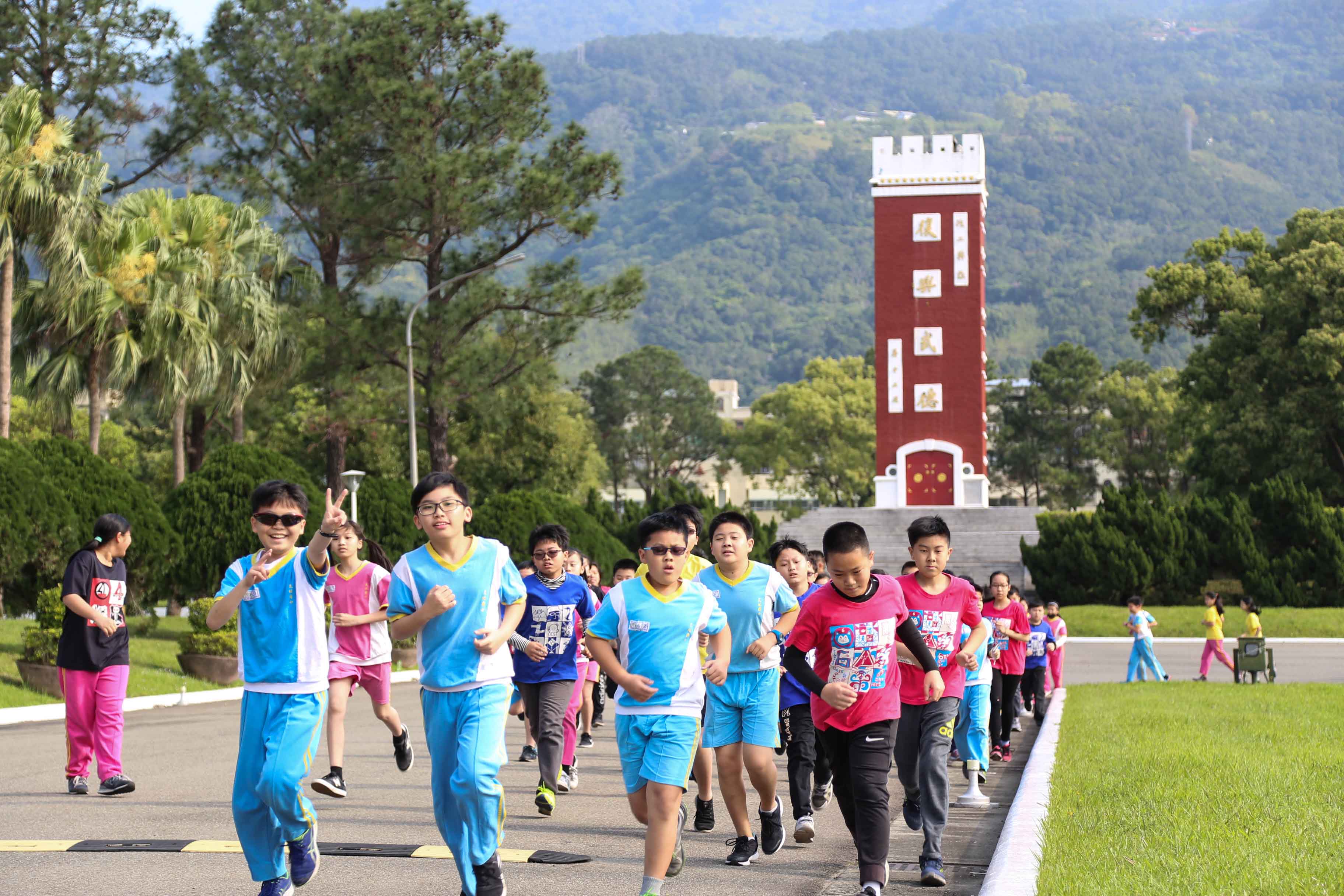 Students running with passion.