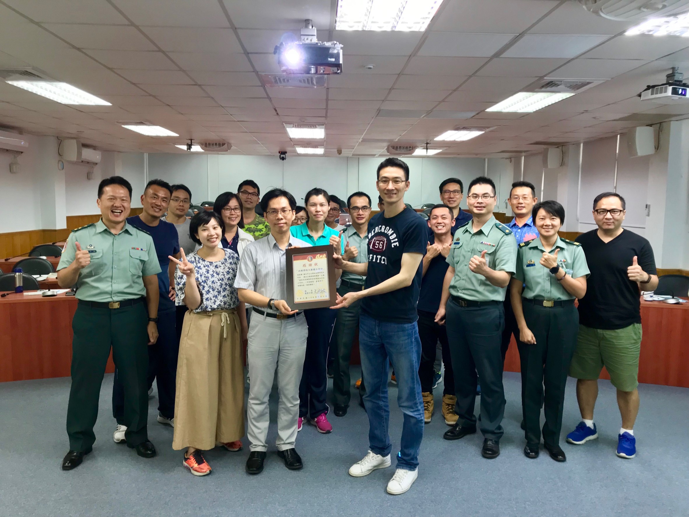 劉正山教授與學員合影