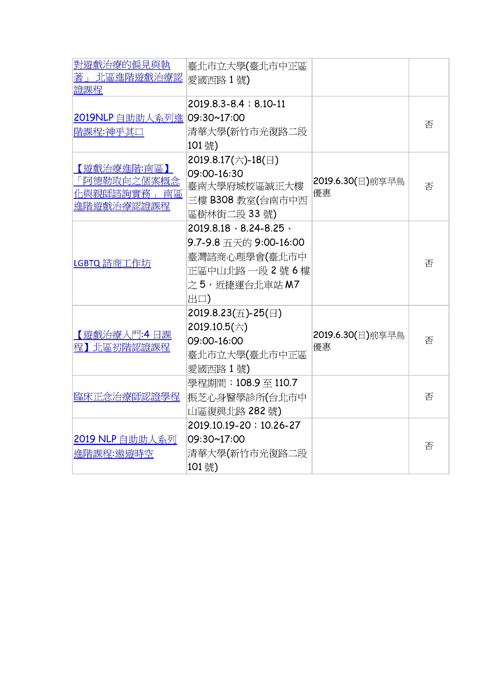15651880086183tHEOO7N.jpg