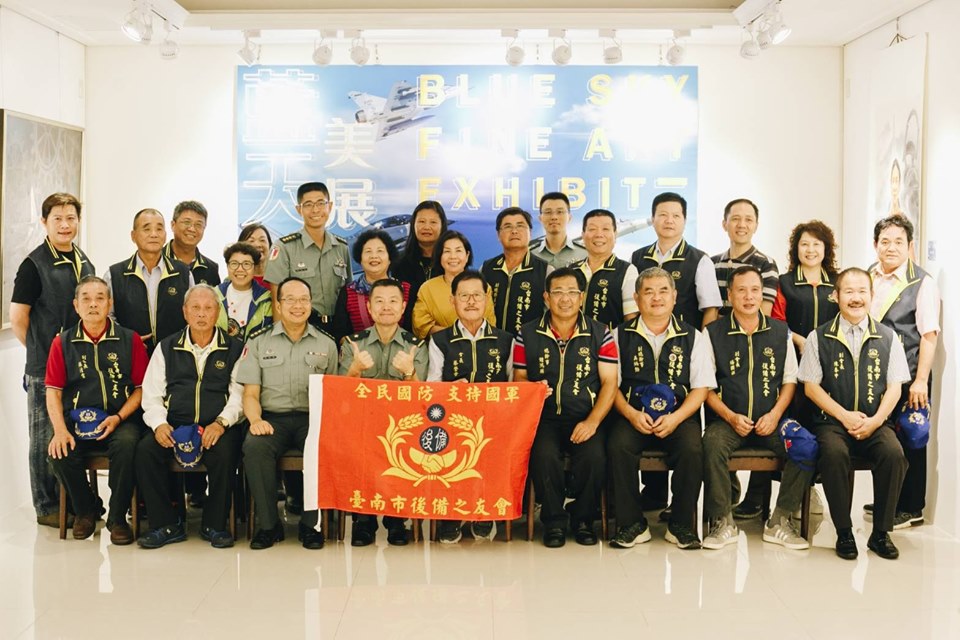 大合照