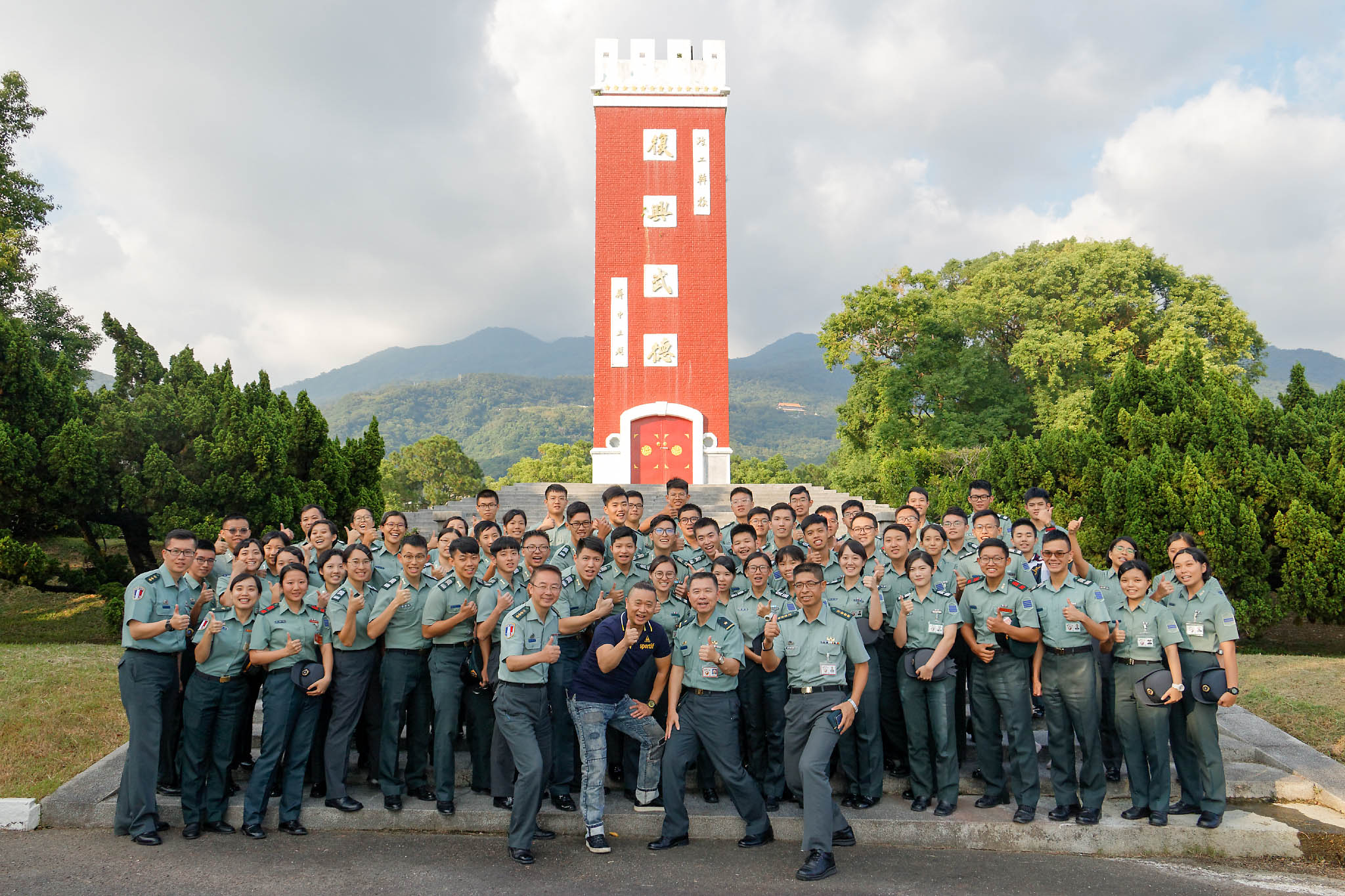 Group photo