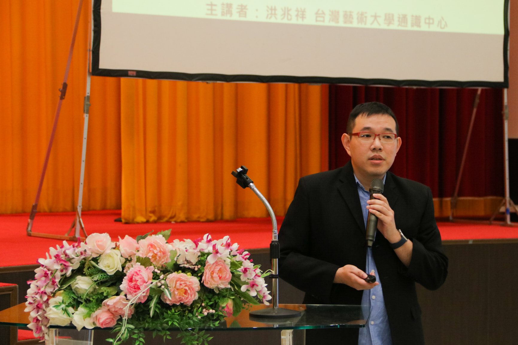 108學年度心理衛生巡迴宣教